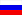 Russian Rubles Russian Rubles